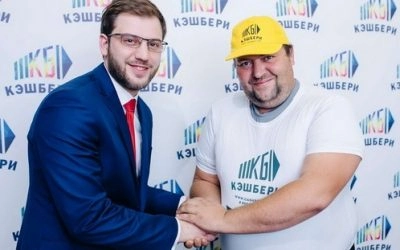 Они обворовали россиян на миллиарды: крупнейшая пирамида последних 20 лет Cashberytt5