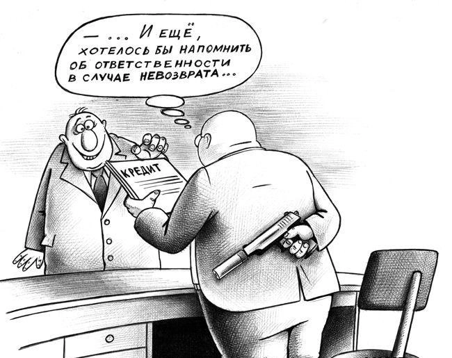 Узнай, что такое Форекс