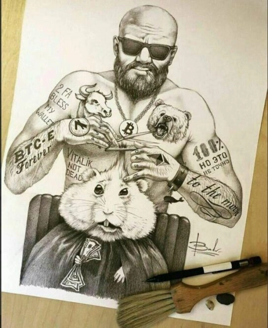 Стратегия Pump&Dump на рынке криптовалют 3 Можно ли заработать на Pump&Dump