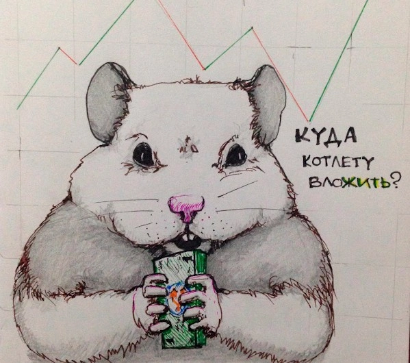 Можно ли заработать на Pump&Dump