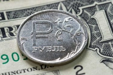Прогноз курса рубля USD/RUB на сегодня и завтра