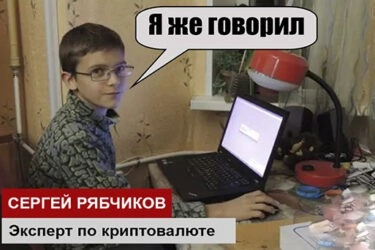 3 причины, по которым биткойн резко упал на 7,4% за ночь 1 3 причины, по которым биткойн резко упал на 7,4% за ночь
