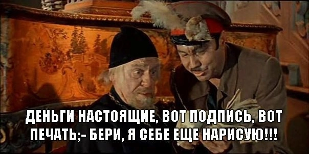 Когда нефть снова начнёт расти