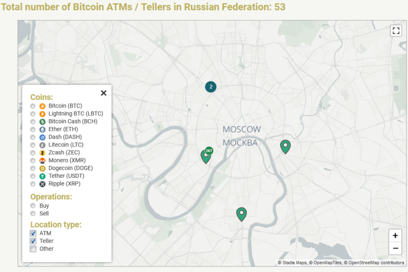 Крипто банкоматы Москва