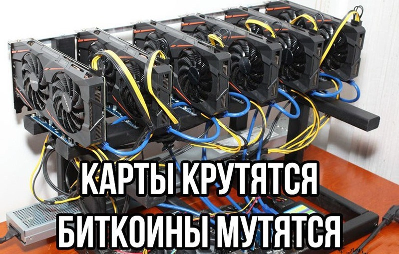 Протоколы Proof-of-Work (PoW) и Proof-of-stake (PoS)
