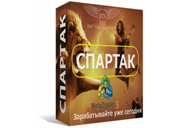 Робот СПАРТАК