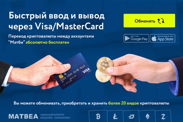 Вот 3 новые криптовалюты с потенциалом + 1000%