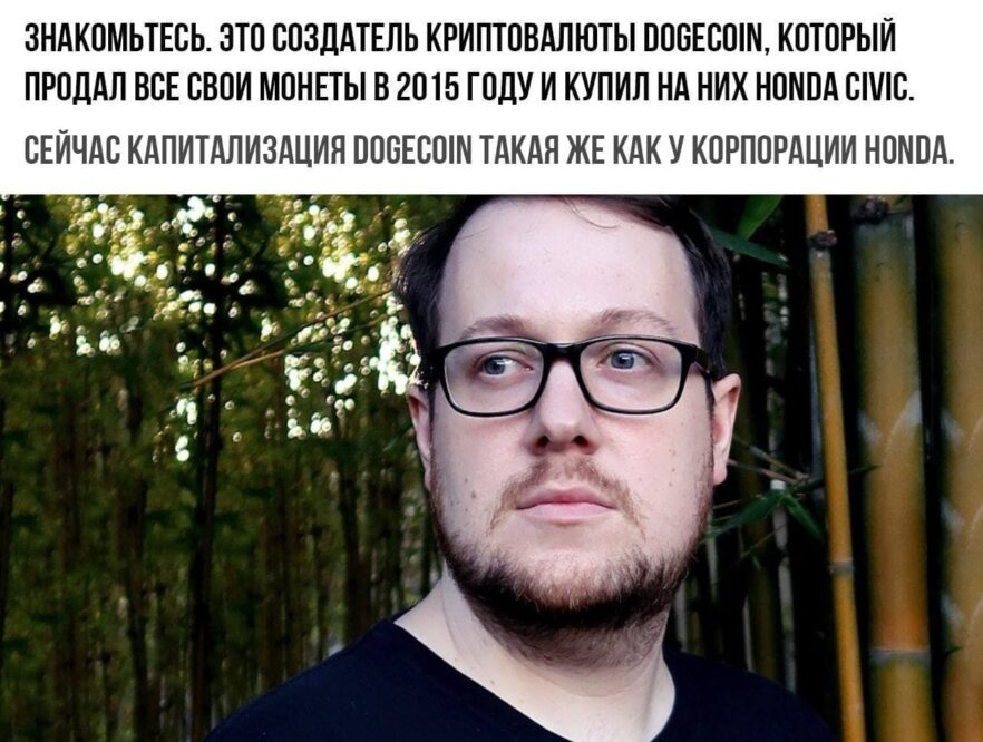 Что такое лаунчпады криптовалют и как принять участие