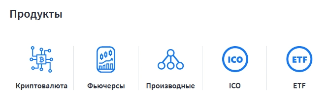 kucoin