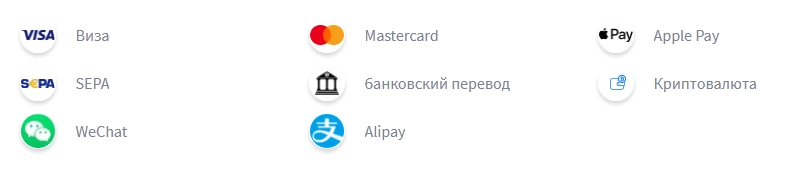 Как пополнить счет KuCoin