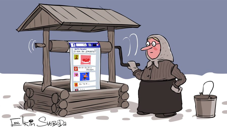 График акций Facebook Inc. цена онлайн, отзывы + прогноз курса на завтра