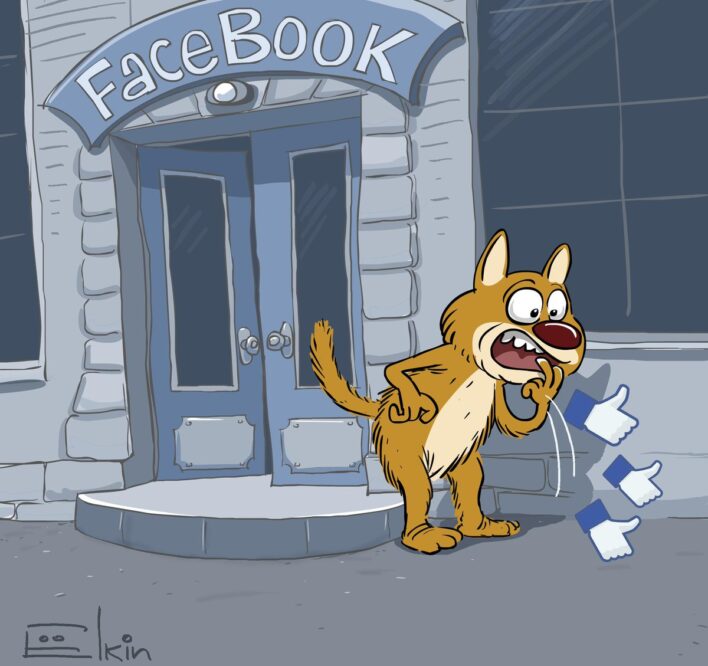 График акций Facebook Inc. цена онлайн, отзывы + прогноз курса на завтра