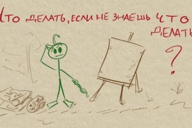 Что делать, если брокер заблокировал вывод денег? 1 Что делать, если брокер заблокировал вывод денег