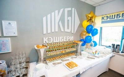 ЦБ увидел в деятельности группы «Кэшбери» признаки финансовой пирамиды