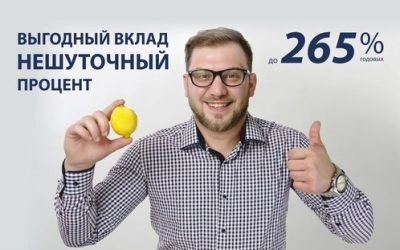 Сторонники финансовой пирамиды Кэшбери объявили войну блогерам и СМИ