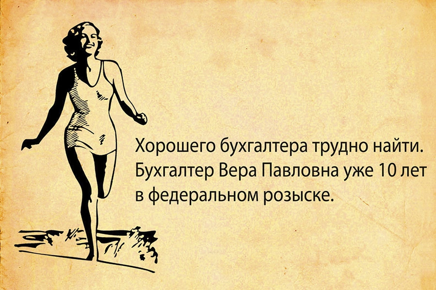 Самые успешные идеи для малого бизнеса: 5 идей для стартапа