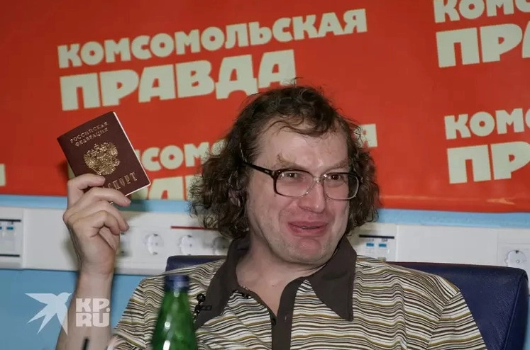 В Казани задержали Кирилла Доронина, основателя финансовой пирамиды Финико