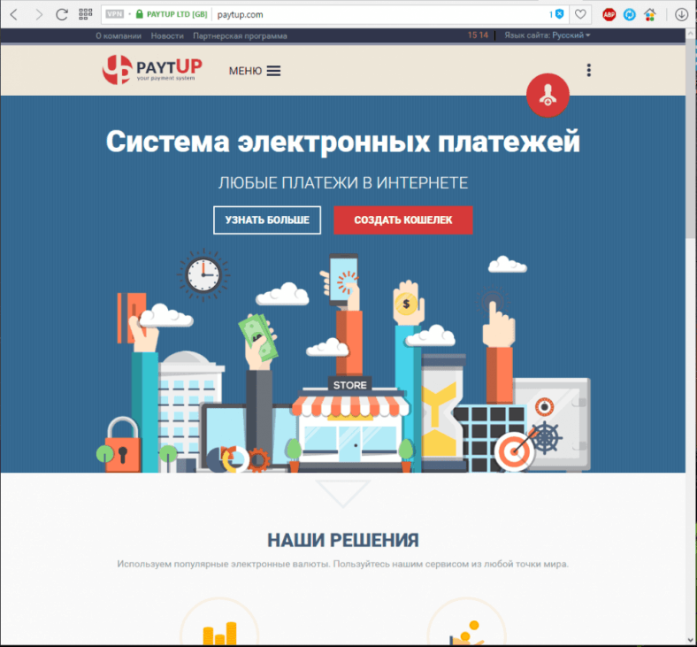 Как анализировать хайп-проекты. Лайфхак