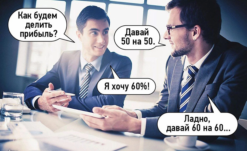 Раскрутка хайпов: принципы и особенности