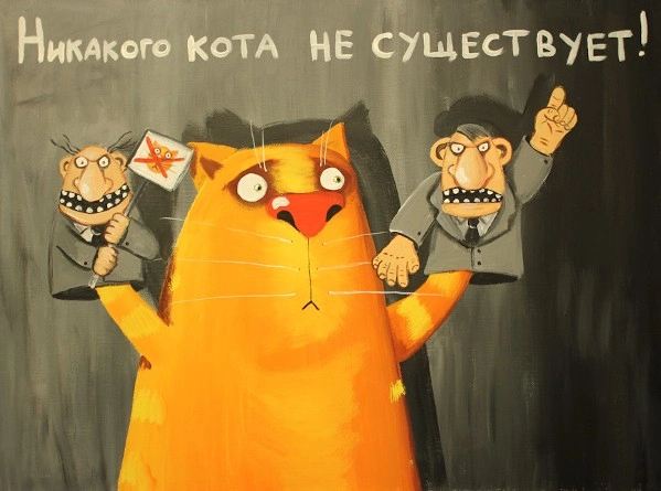 Кризис хайп индустрии