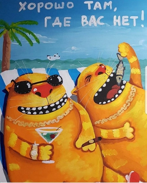 Кризис хайп индустрии