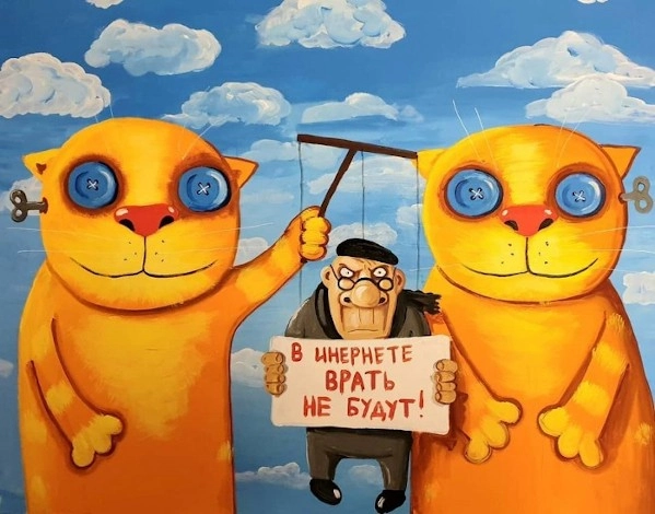 Кризис хайп индустрии