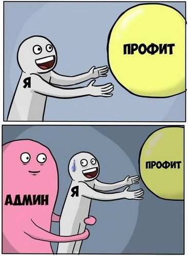 Инвестиции в хайпы