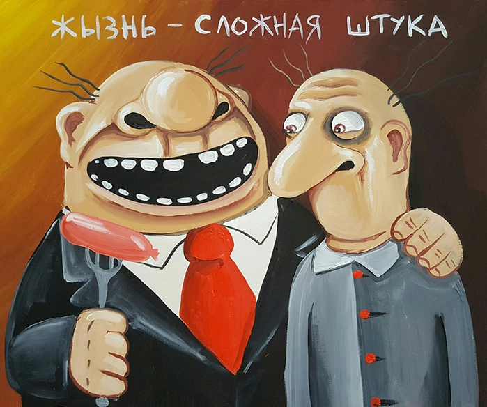 Руководство по инвестированию для новичков