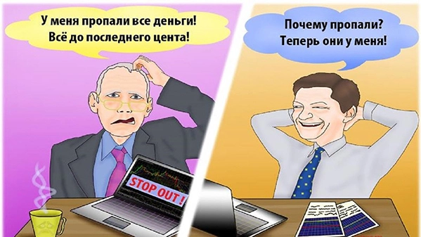 Руководство по инвестированию для новичков