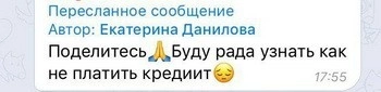 Кэшбери