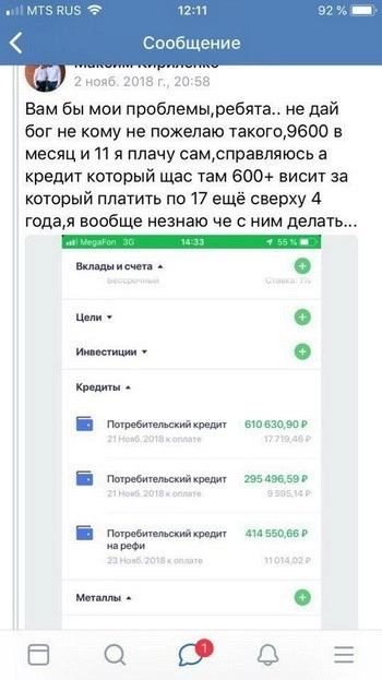 Кэшбери