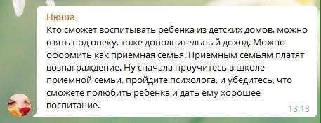 Кэшбери