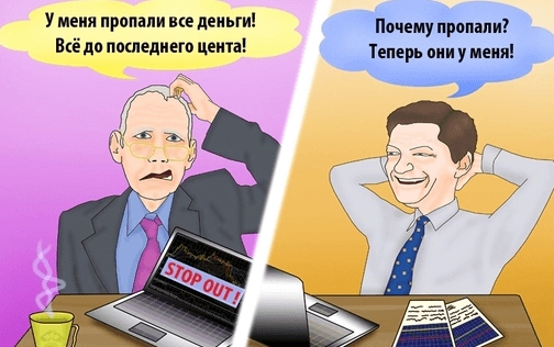Какие бывают легенды в хайпах