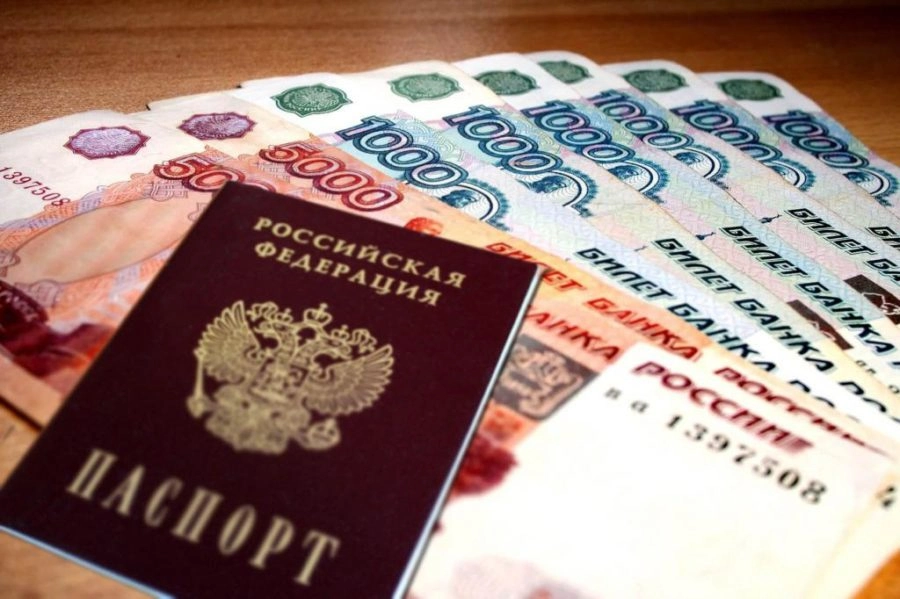 Займы через интернет