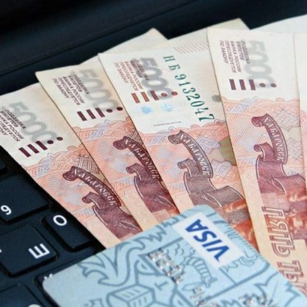 Заем на банковскую карту