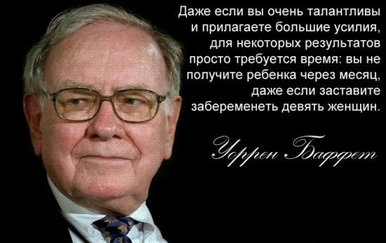 Инвестировать в сайты: как купить сайт и заработать на сайте
