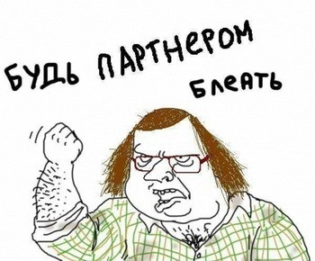Эпидемия МММ охватила всю Африку. Сергей Мавроди снова в деле