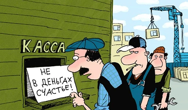 Гайд по работе с хайп проектами для новичков индустрии