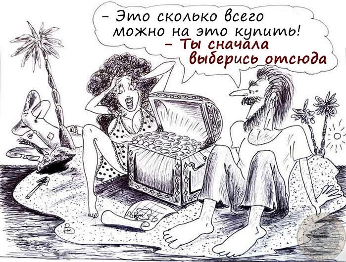 Что такое мультиаккаунты в хайпах