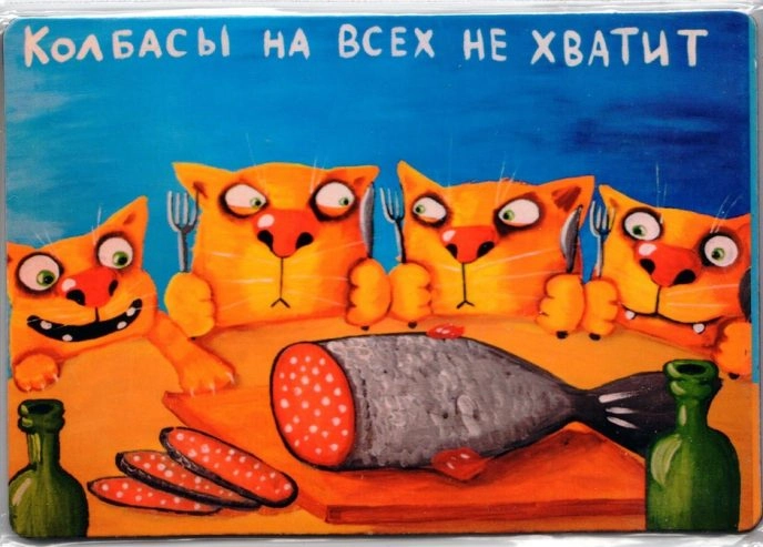 Кто такие пейдпостеры
