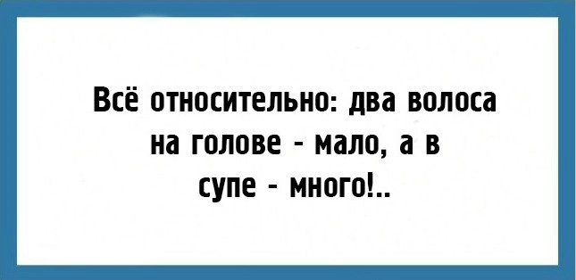 Кто такие пейдпостеры?