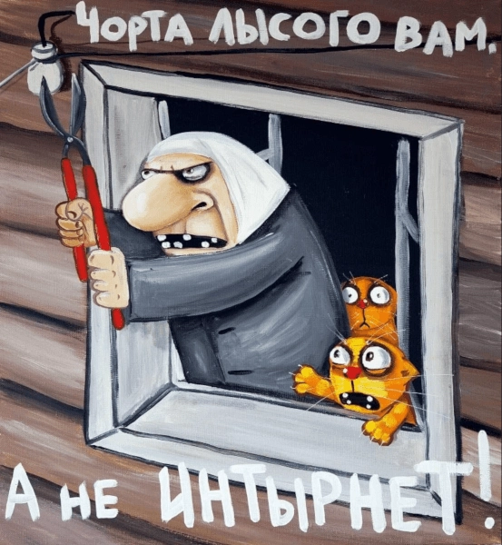 Пейдпостеры