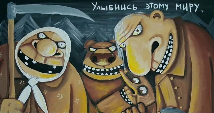 Кто такие пейдпостеры