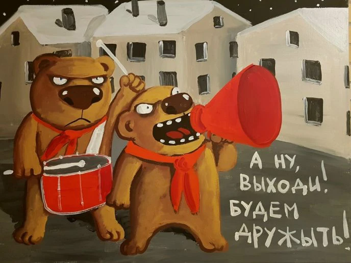 Кто такие пейдпостеры