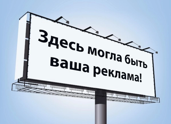 Сколько стоит хайп партизан