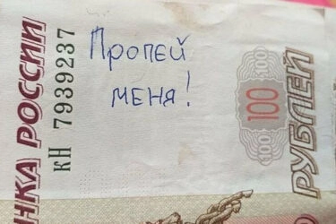 Десять главных правил инвестора