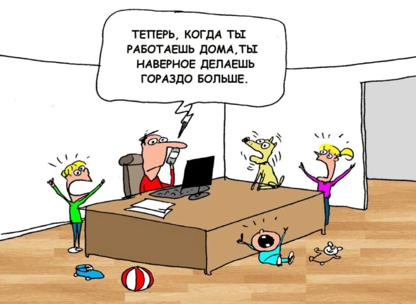 Десять простых советов, как стать фрилансером