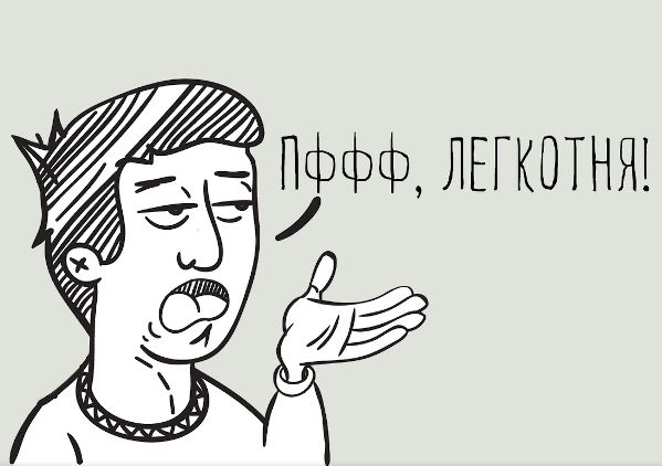 Стратегии инвестирования в хайп проекты