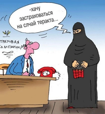 Страховки в хайпах