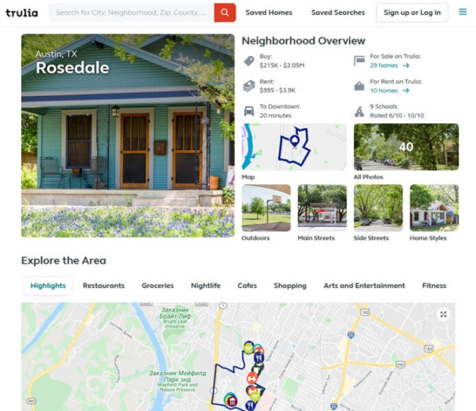 Как Trulia зарабатывает миллиарды на недвижимости